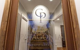 Casa de la Patagonia